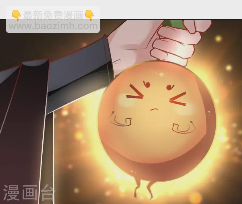 第36话 不敢置信39