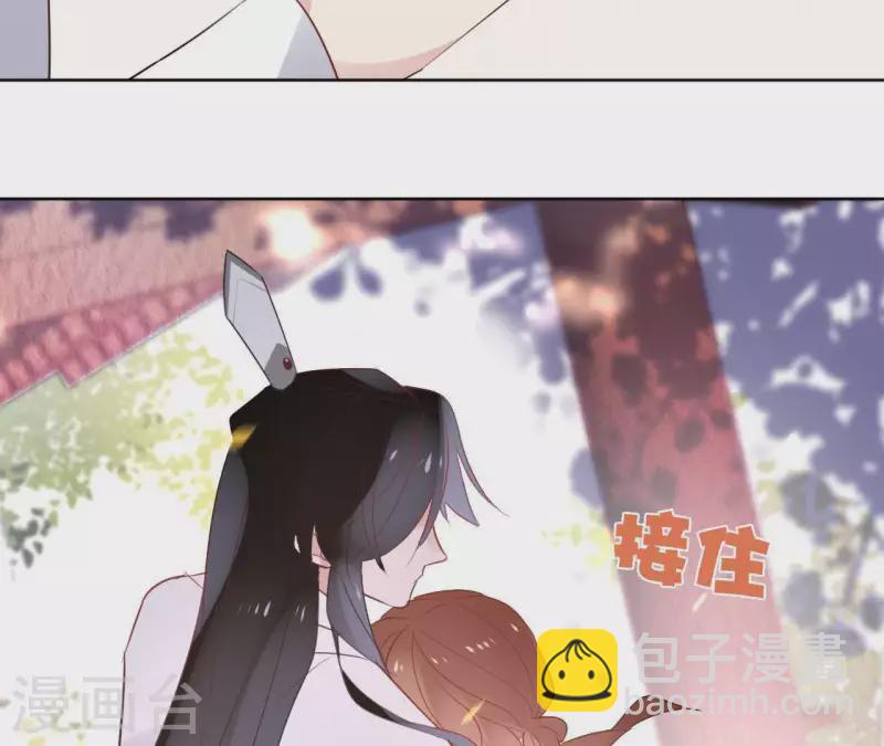 第36话 不敢置信4