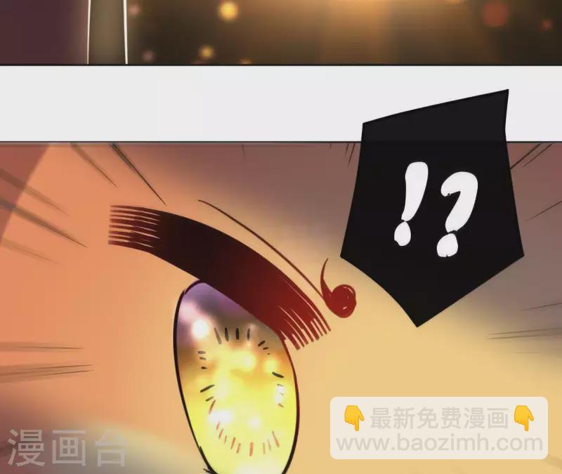 第36话 不敢置信40