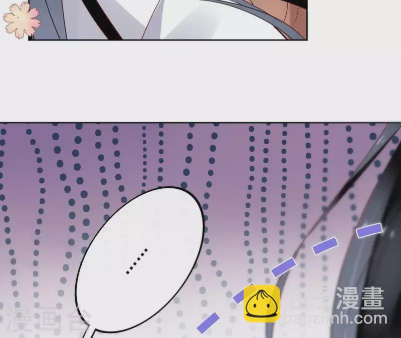 第36话 不敢置信7