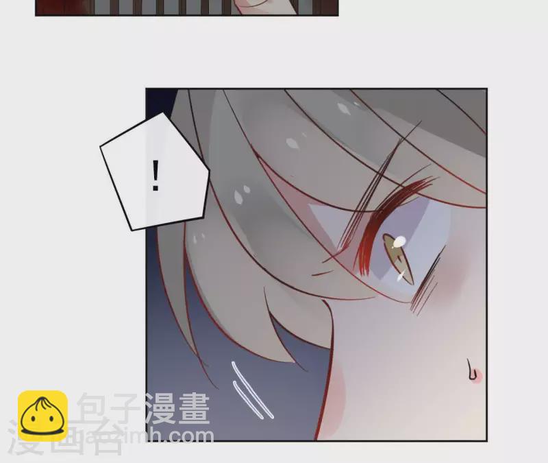 第37话 遵命，盟主大人！13