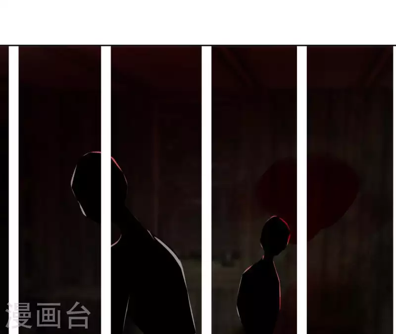 第37话 遵命，盟主大人！14