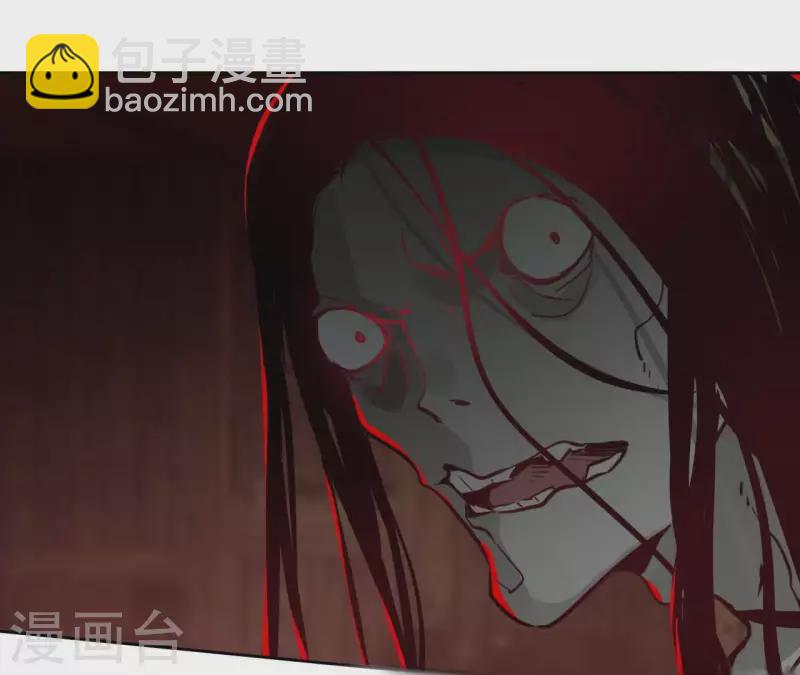 第37话 遵命，盟主大人！16