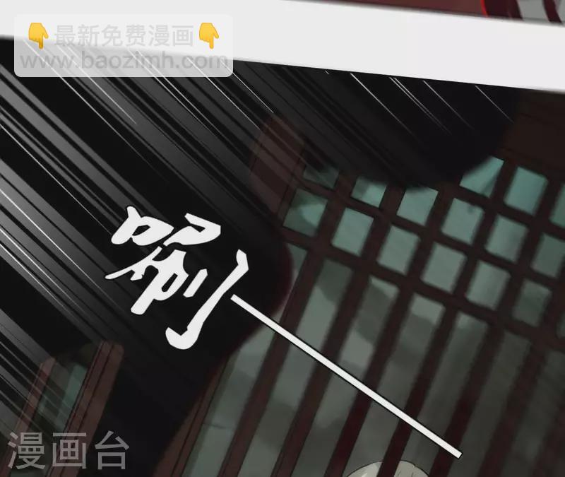 第37话 遵命，盟主大人！17