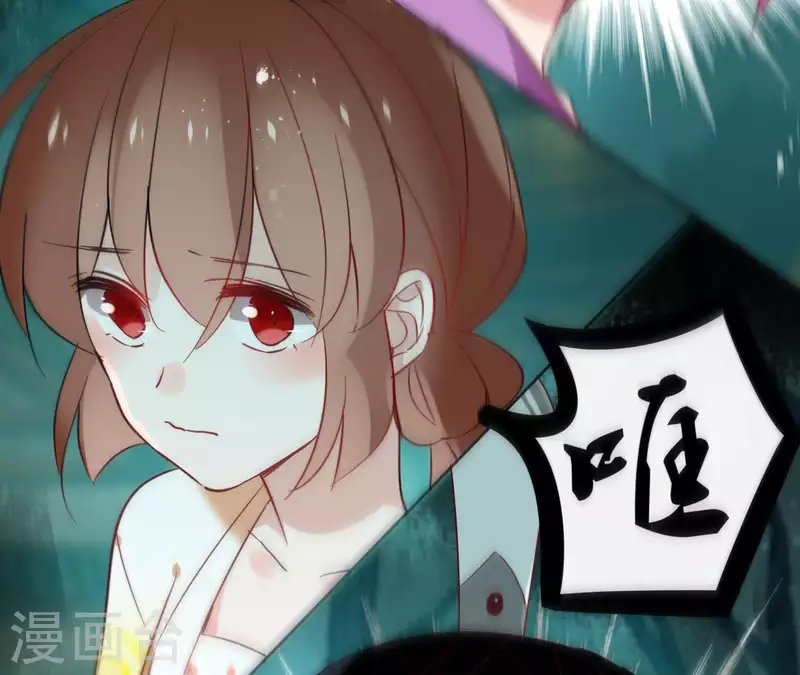 第37话 遵命，盟主大人！27