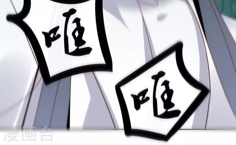 第37话 遵命，盟主大人！29