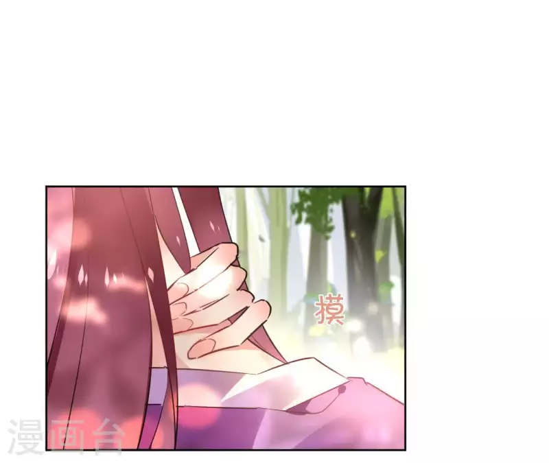 第37话 遵命，盟主大人！3