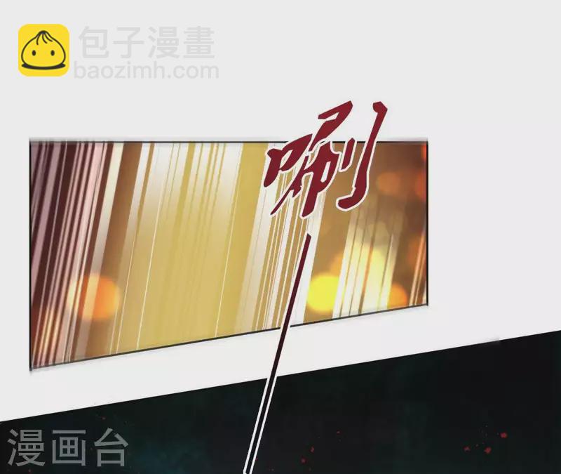 第37话 遵命，盟主大人！36