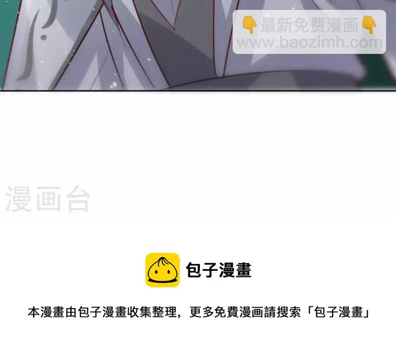 第37话 遵命，盟主大人！48