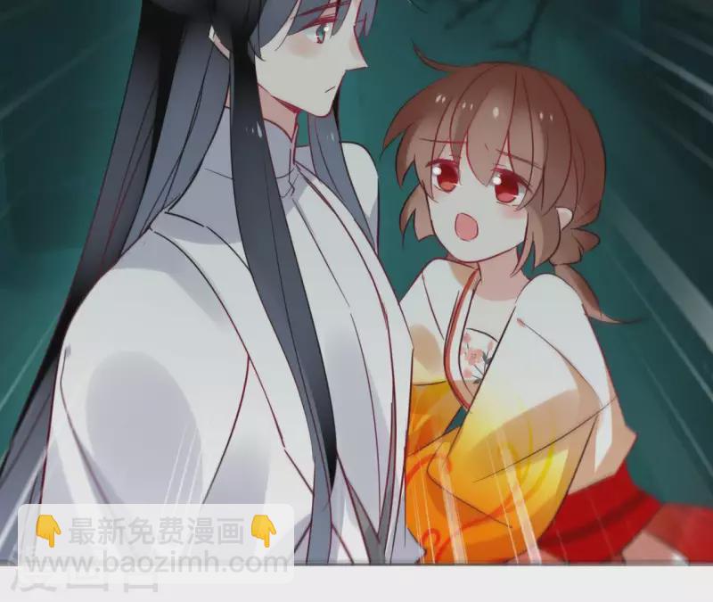 第38话 别寻我12