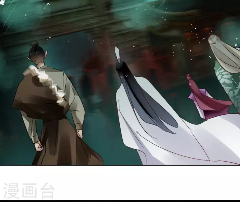 第38话 别寻我18