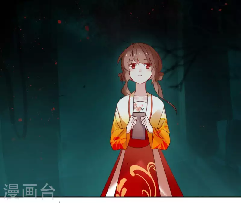 第38话 别寻我19