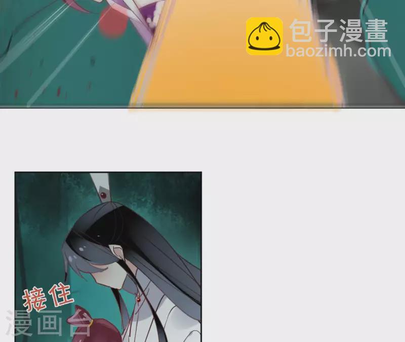 第38话 别寻我35