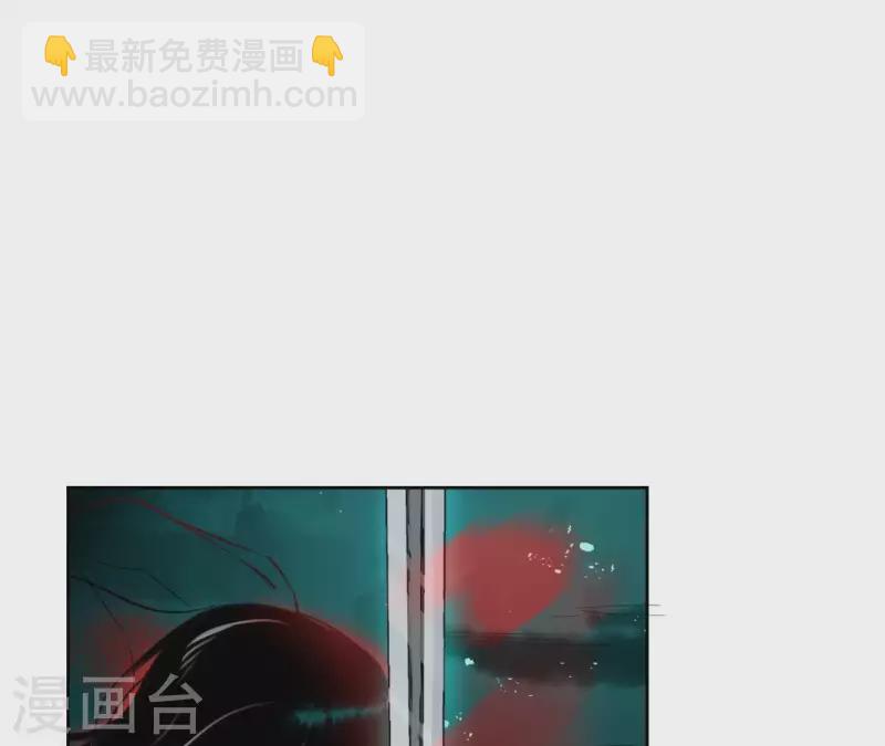 第39话 守护12