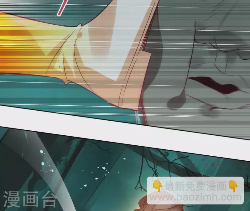 第39话 守护17