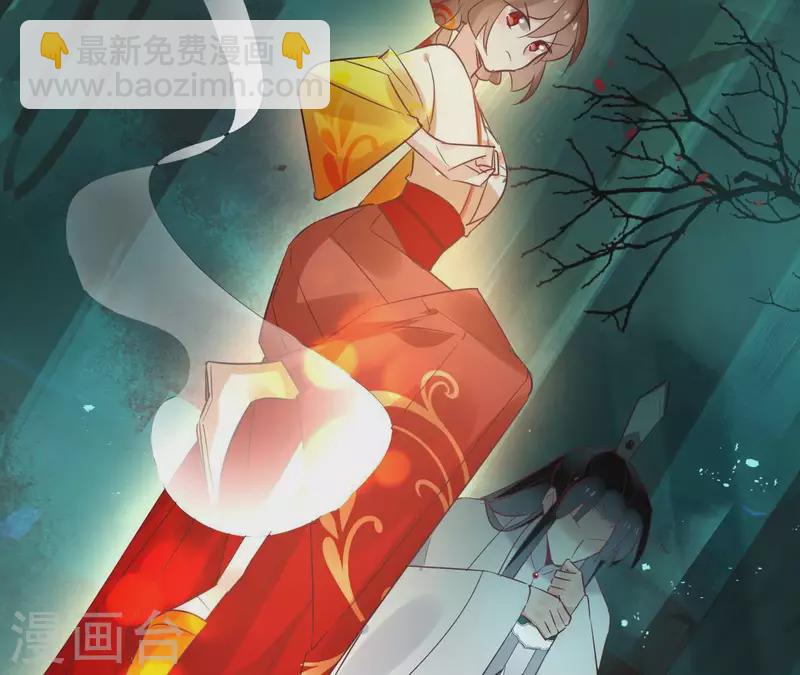 第39话 守护18