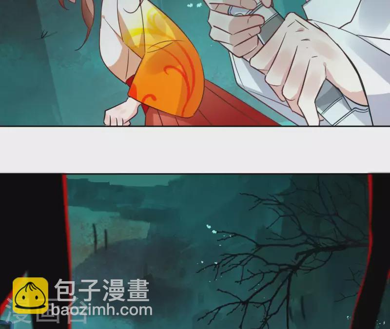 第39话 守护22