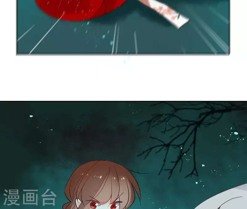 第39话 守护26