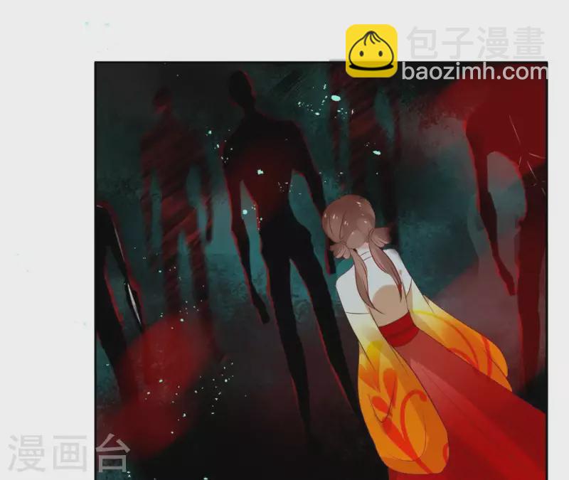 第39话 守护31
