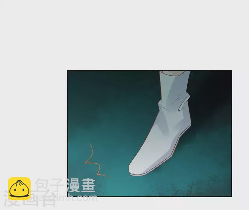 第39话 守护36