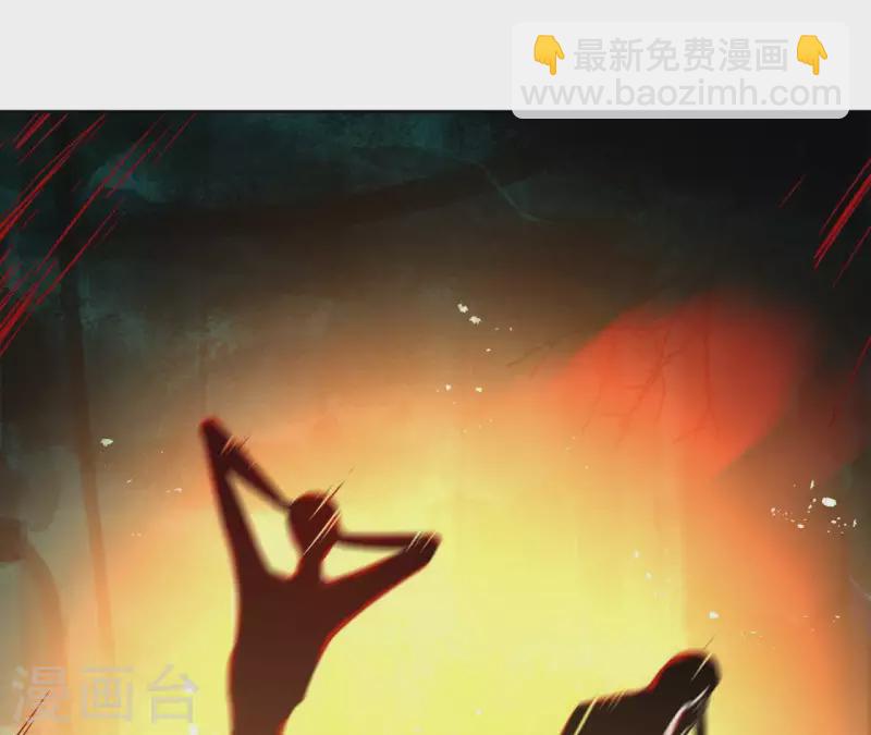 第39话 守护43