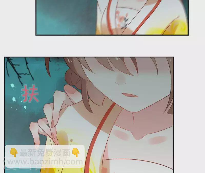 第39话 守护48