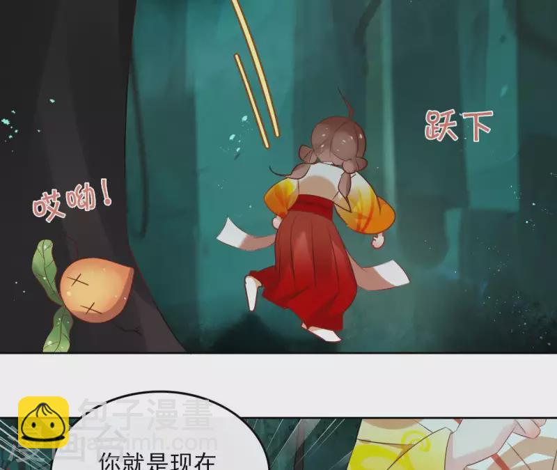 第39话 守护7