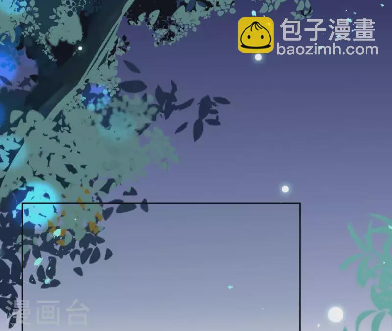 第40话 争吵19