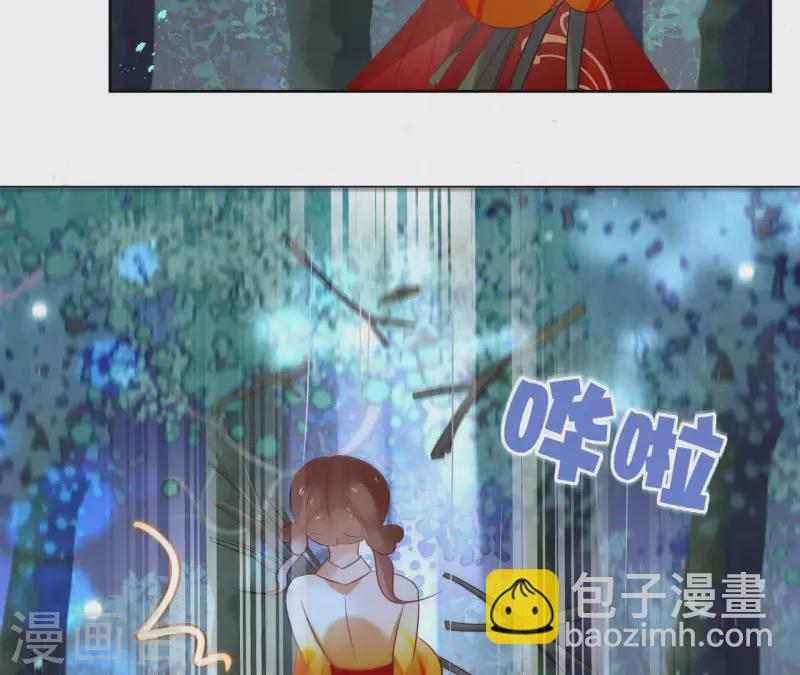 第40话 争吵21