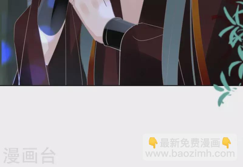第40话 争吵24