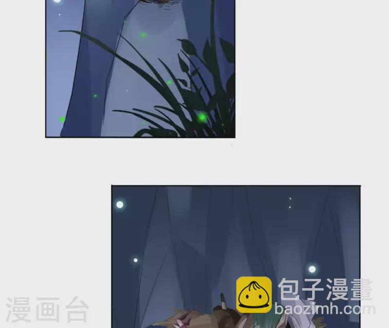 第40话 争吵4
