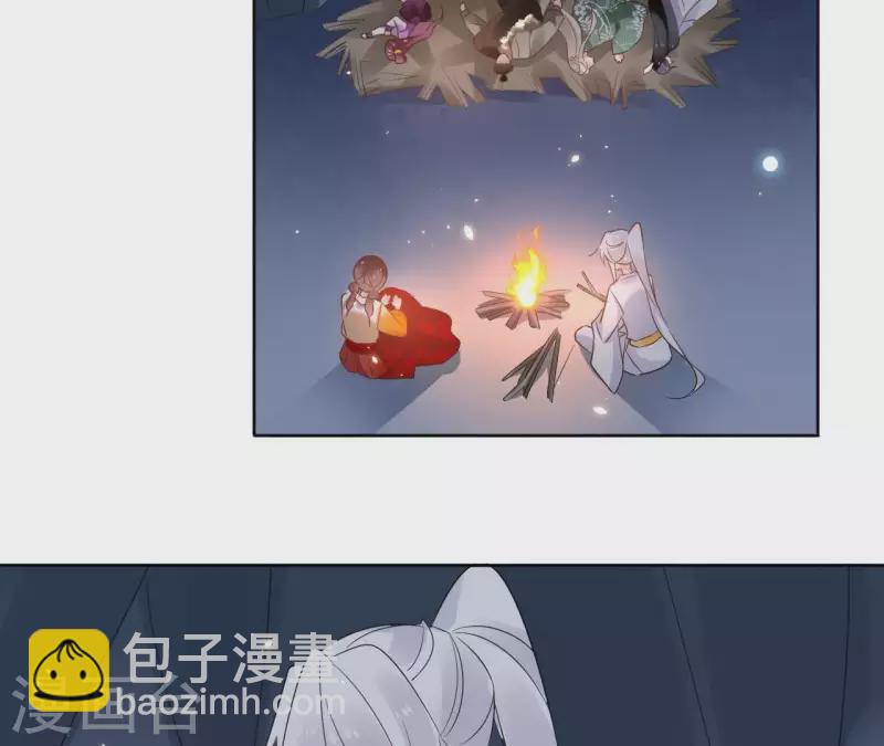 第40话 争吵5