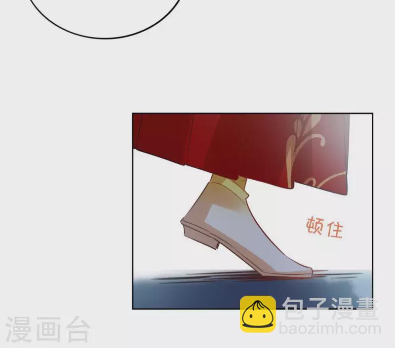 第40话 争吵8