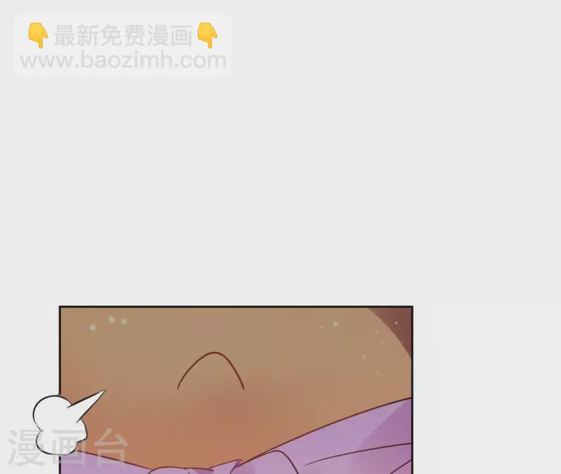 第41话 承诺11