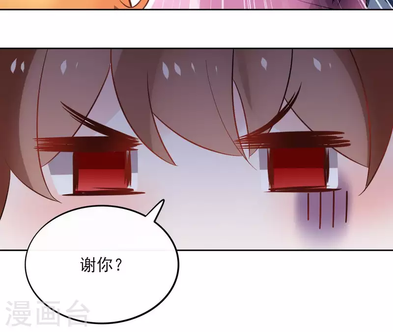 第41话 承诺15