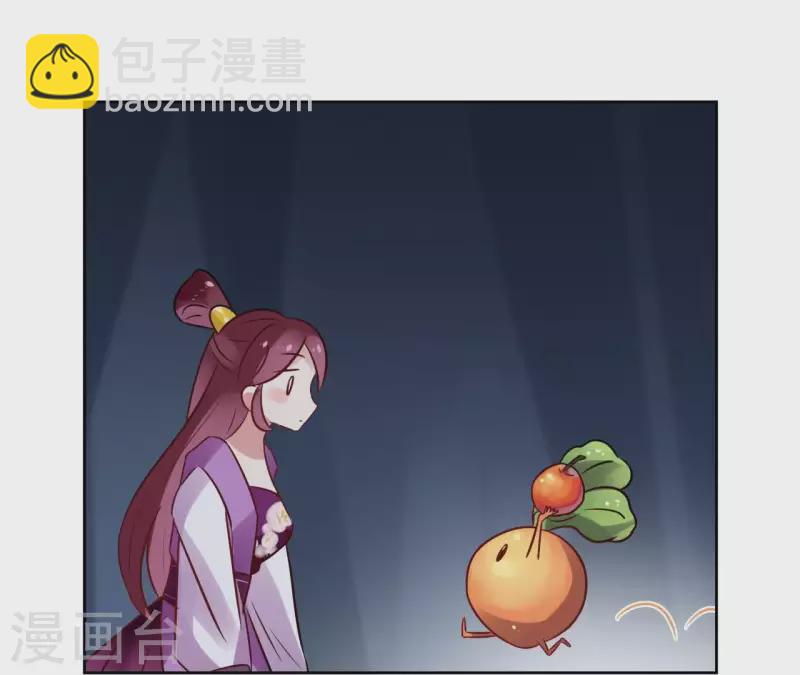 第41话 承诺22