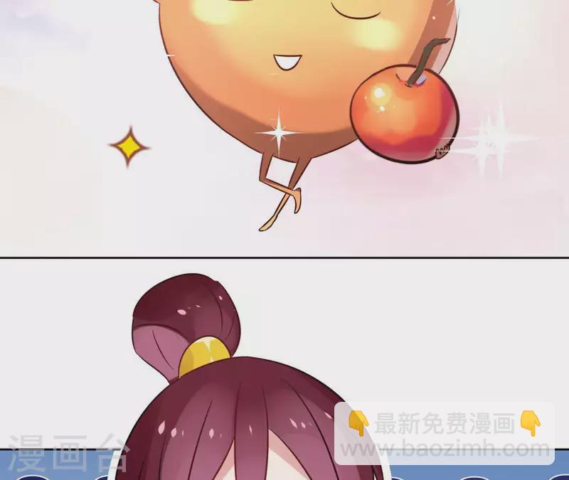 第41话 承诺24
