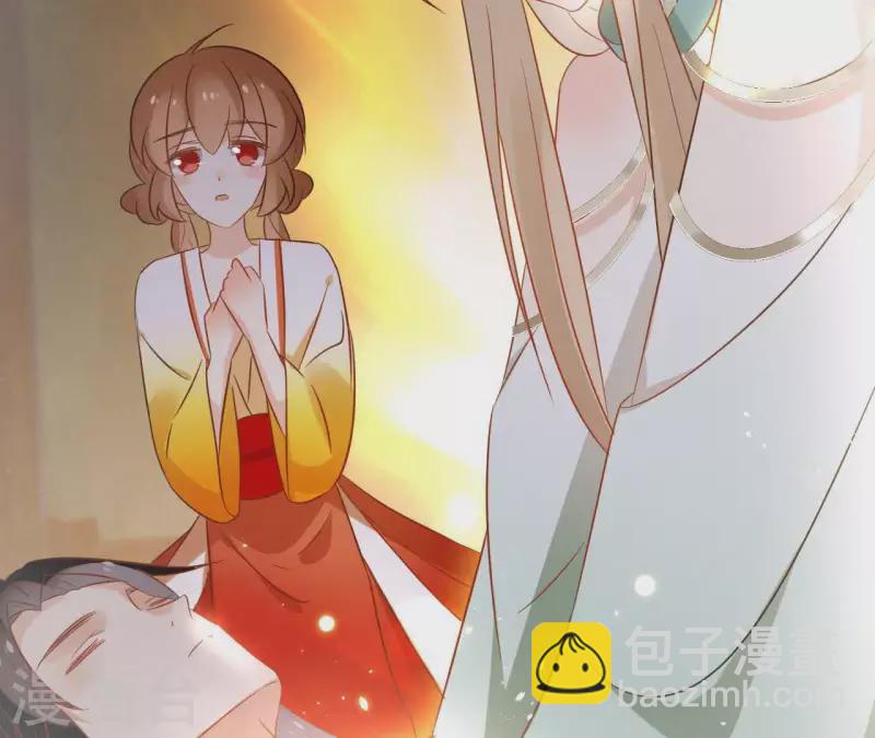 第41话 承诺33