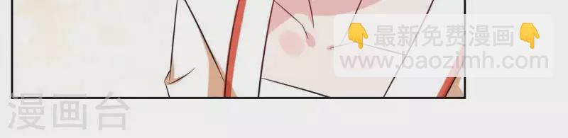 第41话 承诺41