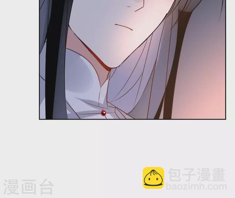 第41话 承诺43