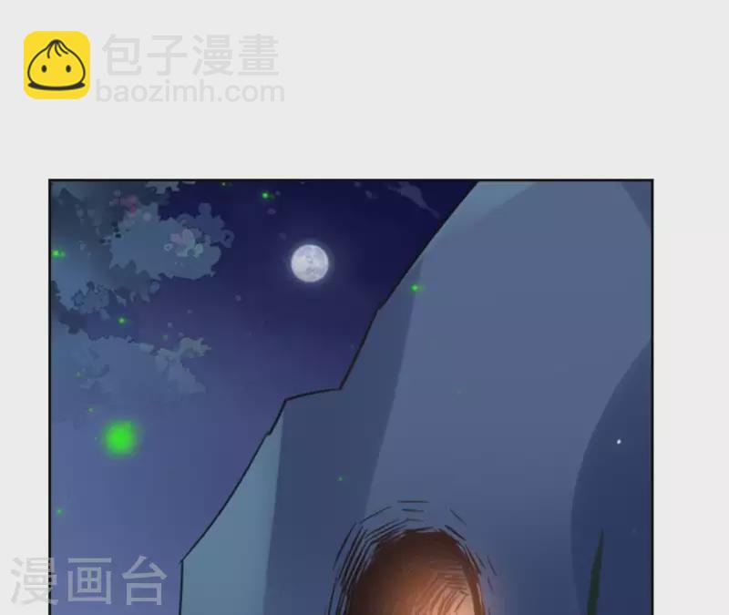 第41话 承诺44