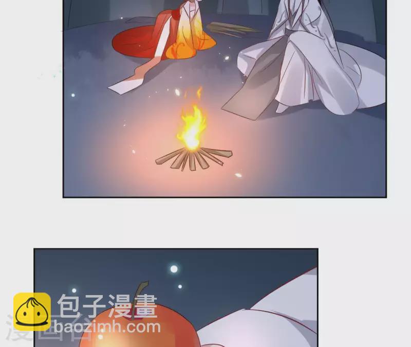 第41话 承诺7
