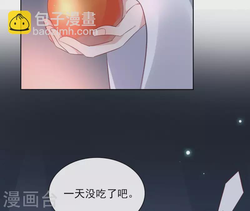 第41话 承诺8