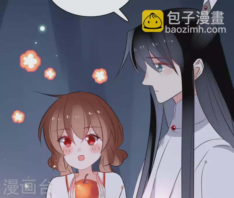 第41话 承诺9