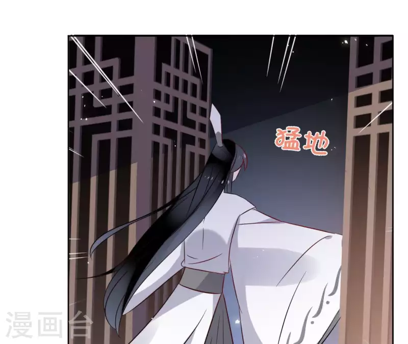 第42话 摊牌10