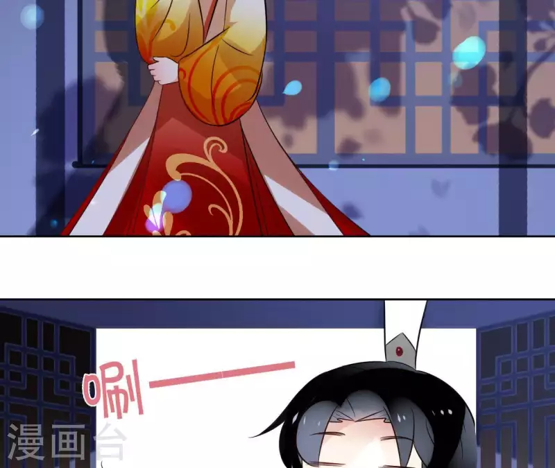 第42话 摊牌15