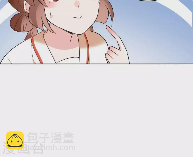 第42话 摊牌27
