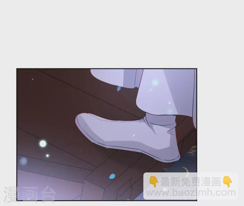 第42话 摊牌32