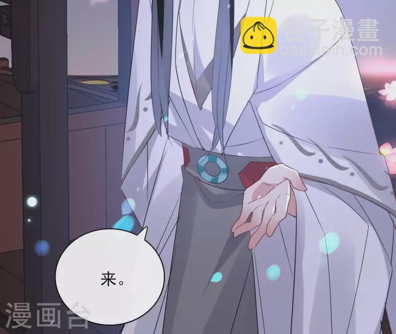 第42话 摊牌34