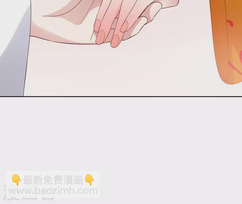 第42话 摊牌38